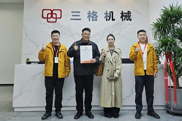 客户案例3